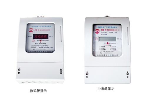 鿴ϸϢ⣺DTSY1599ߵʽԤѵܱͨͣ Ķ9861